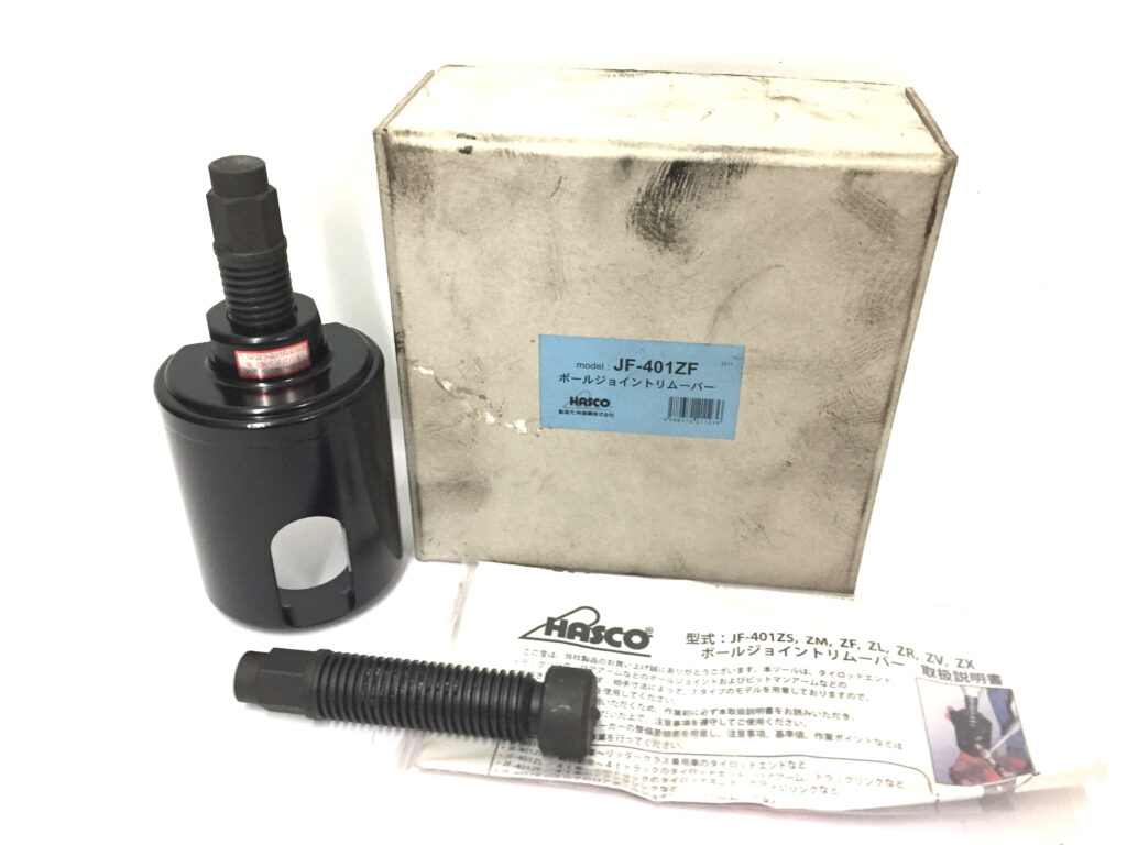 HASCO ボールジョイントリムーバー JF-401ZF-1