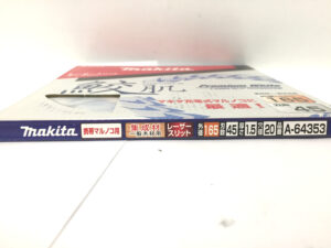 マキタ レーザースリットチップソー A-64353-4