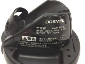 ボッシュ ミニルーター DREMEL STYLUS1100-3