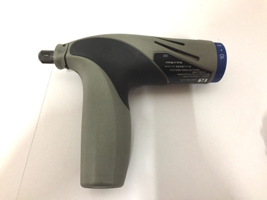 ボッシュ ミニルーター DREMEL STYLUS1100-4
