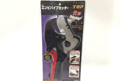トップ工業 エンビパイプカッター TVP-63-1
