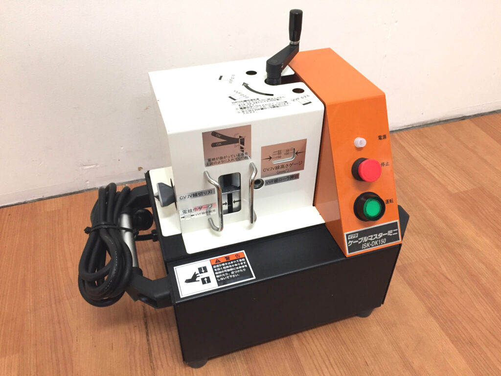 育良精機 ケーブルマスターミニ ISK-DK150-1