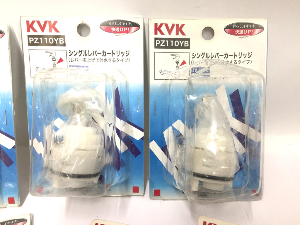 KVK シングルレバーカートリッジ PZ110Y-2