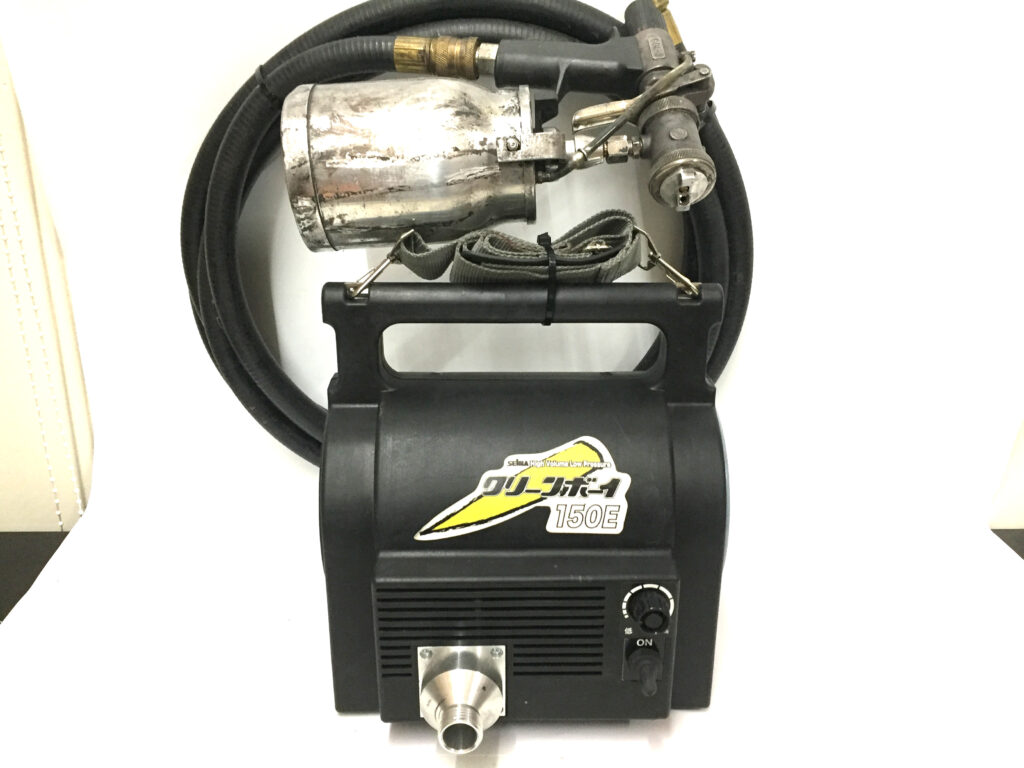 精和 クリーンボーイ CB-150E-1