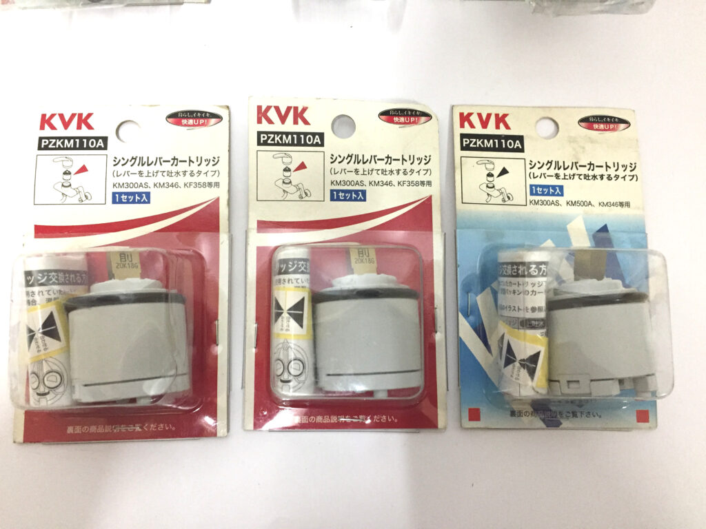 KVK シングリウレバーカートリッジ PZ110Y-4