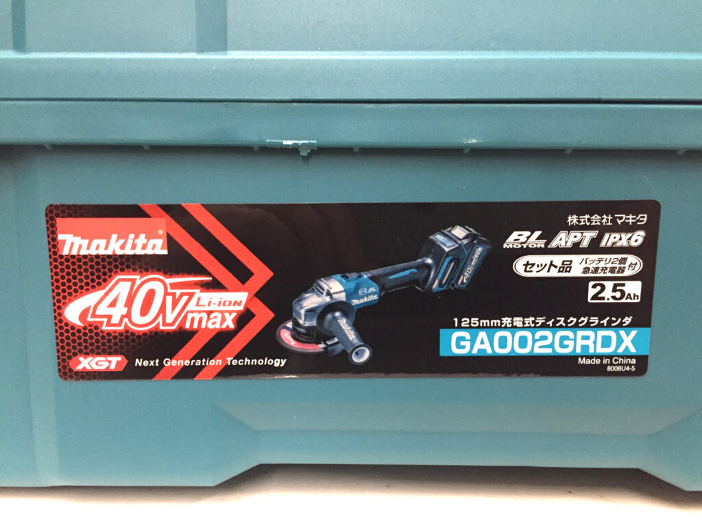 マキタ 充電式ディスクグラインダ GA002GRDX-4