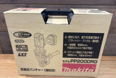 PP200DRG -1