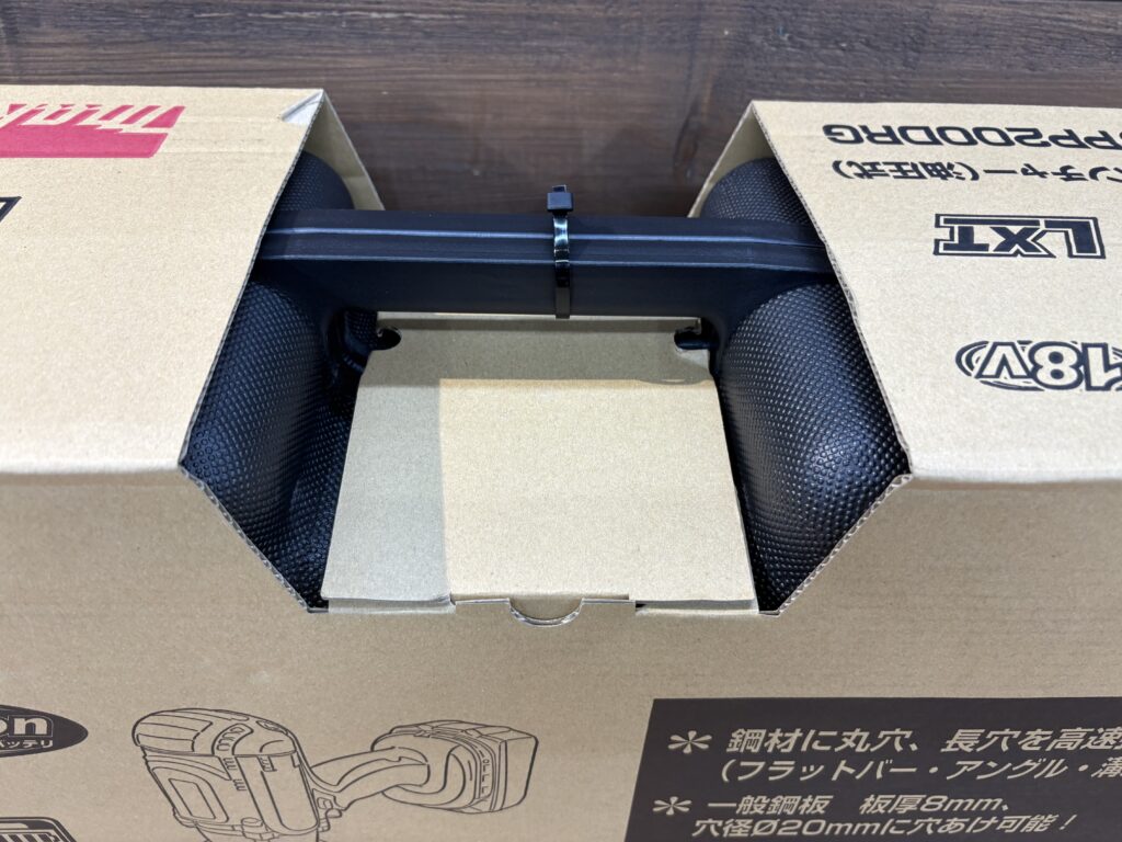 PP200DRG -3