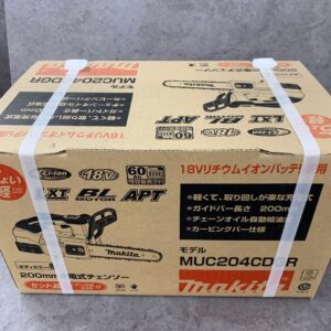 MUC204CDGF -1