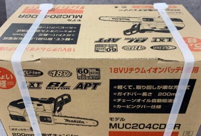 MUC204CDGF -1