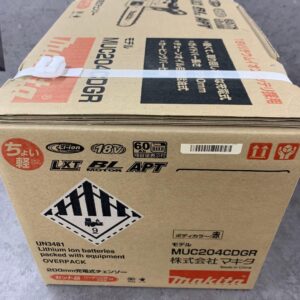 MUC204CDGF -2