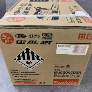 MUC204CDGF -4