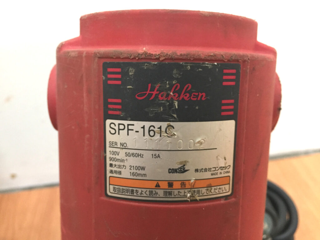 コンセック ダイヤモンドコアドリル SPF-161C-3