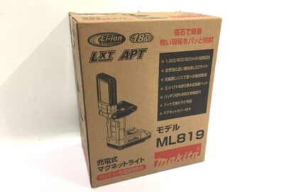 マキタ 充電式マグネットライト ML819-1