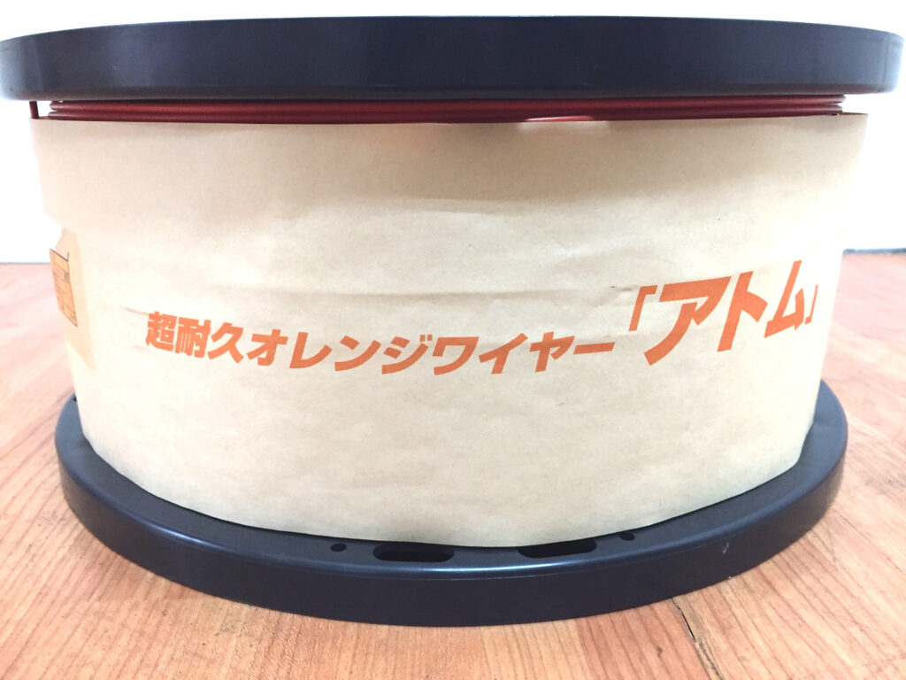 誠和 超耐久オレンジワイヤーアトム 0013R-10-2