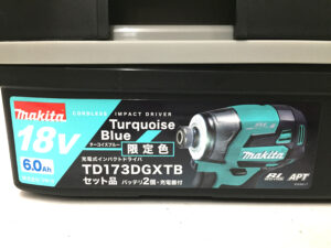 マキタ TD173DRGXTB ターコイズブルー-4