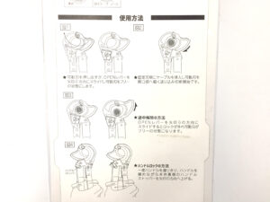 マーベル ラチェットケーブルカッター MRC-32A-4