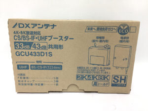 DXアンテナ CS/BS-IF･UHFブースター GCU433D1S-1