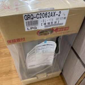 GRQ-C2062AX-2 -2