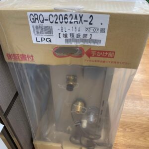 GRQ-C2062AX-2 -3